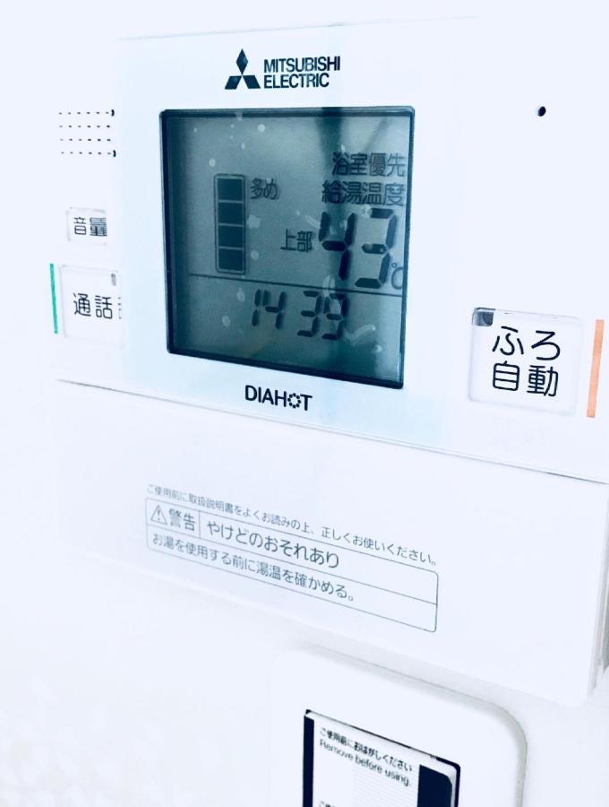 Kikunoyado - Vacation Stay 9814 京都市 エクステリア 写真