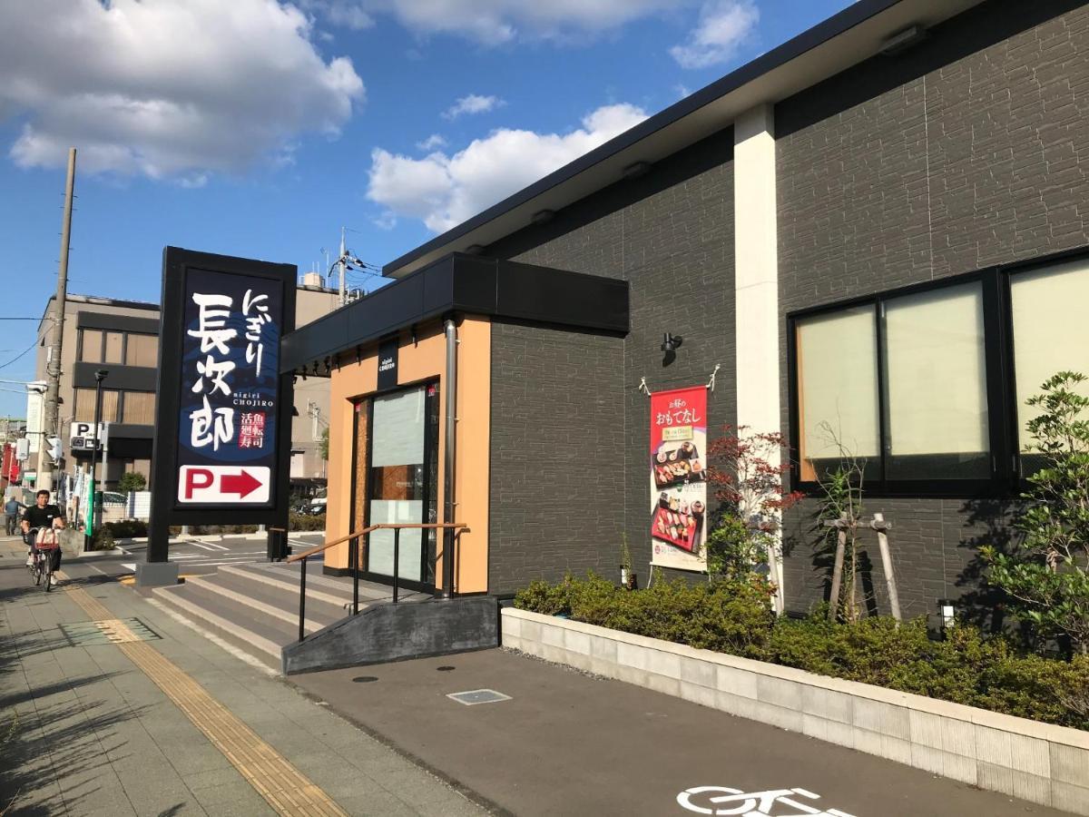 Kikunoyado - Vacation Stay 9814 京都市 エクステリア 写真